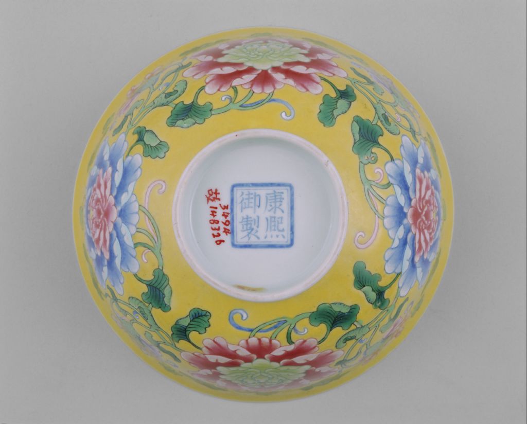 图片[2]-Yellow enamel bowl with peony pattern-China Archive